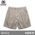 画像1: ビーチショーツ 17" [5903] AS Colour-エーエスカラー  (1)