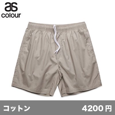 画像1: ビーチショーツ 17" [5903] AS Colour-エーエスカラー 
