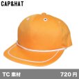 画像1: 6方ゴルフ テトロン製 [200] CAP&HAT-キャップ＆ハット (1)