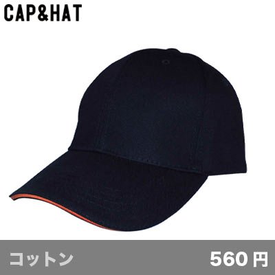 画像1: MJキャップ [MJ] CAP&HAT-キャップ＆ハット