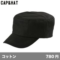 ワークキャップ [OX] CAP&HAT-キャップ＆ハット