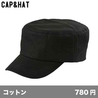画像1: ワークキャップ [OX] CAP&HAT-キャップ＆ハット