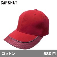 リフレクトスウィッチキャップ [RS] CAP&HAT-キャップ＆ハット