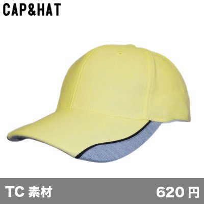画像1: シャドウキャップ [SH] CAP&HAT-キャップ＆ハット