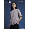 画像5: ハイエンド シルキーTシャツ [CJ1101] D-FACTORY-ディーファクトリー (5)
