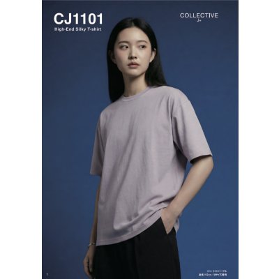画像5: ハイエンド シルキーTシャツ [CJ1101] D-FACTORY-ディーファクトリー