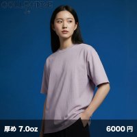ハイエンド シルキーTシャツ [CJ1101] D-FACTORY-ディーファクトリー
