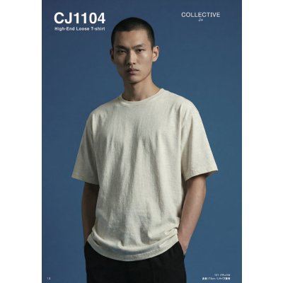画像3: ハイエンド ルーズTシャツ [CJ1104] D-FACTORY-ディーファクトリー