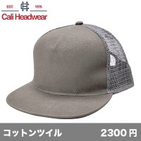 5パネル ツイル メッシュスナップキャップ [9255] Cali Headwear-カリ ヘッドウェア