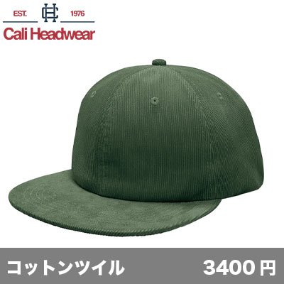 画像1: 6パネル アンストラクチャード コーデュロイキャップ [CRD65] Cali Headwear-カリ ヘッドウェア