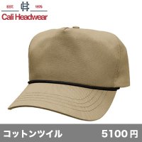 5パネル パトリオットキャップ Made in USA [PAT15] Cali Headwear-カリ ヘッドウェア