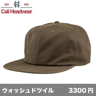 画像1: 6パネル アンストラクチャード ウォッシュドツイルキャップ [WT92] Cali Headwear-カリ ヘッドウェア