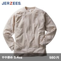 DRI-POWER 長袖Tシャツ [29LSR] JERZEES-ジャージーズ