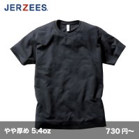 DRI-POWER Tシャツ [29MR] JERZEES-ジャージーズ