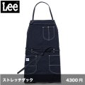ダック地 2WAYエプロン [LCK79012] Lee-リー