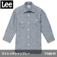 画像1: レディース 七分丈シャンブレーシャツ [LCS43004] Lee-リー (1)