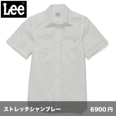 画像1: レディース 半袖シャンブレーシャツ [LCS43005] Lee-リー