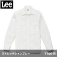 画像1: メンズ 長袖シャンブレーシャツ [LCS46003] Lee-リー (1)