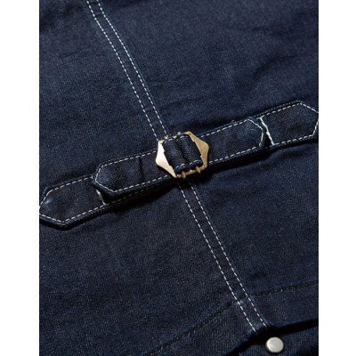 調節可能な背ベルト