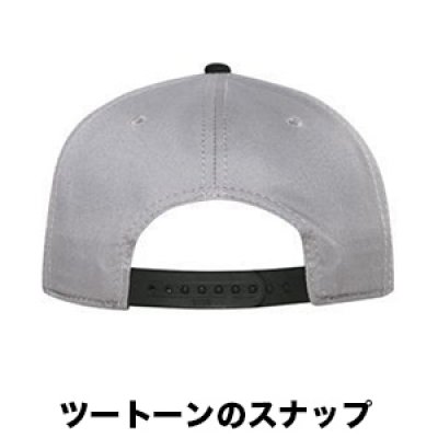 バック：２トーン