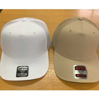 菊穴有り　2パターン混在しております。在庫の指定は不可となります。