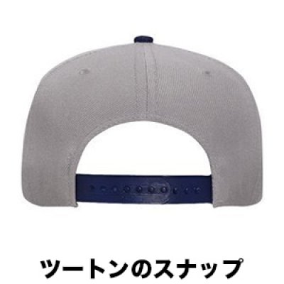 バック:2トーン