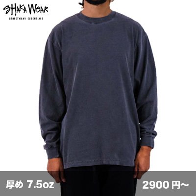画像1: 7.5oz マックスヘビーウェイト ガーメントダイ長袖Tシャツ [DYE_LS] Shaka Wear-シャカウェア