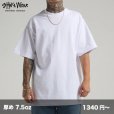 画像1: 7.5oz マックスヘビーウェイトTシャツ [MAXHVY_SS] Shaka Wear-シャカウェア (1)