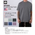画像6: 7.0oz ガーメントダイTシャツ [AP1000] All Pacific Apparel-オールパシフィックアパレル (6)