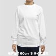 画像3: 6.0oz長袖Tシャツ(リブ有)   [1304] ALSTYLE-アルスタイル
