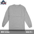 画像1: 6.0oz長袖Tシャツ(リブ有)   [1304] ALSTYLE-アルスタイル (1)