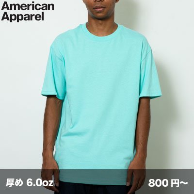 画像1: 6.0oz ヘビーウェイトコットンTシャツ [1301] american apparel-アメリカンアパレル