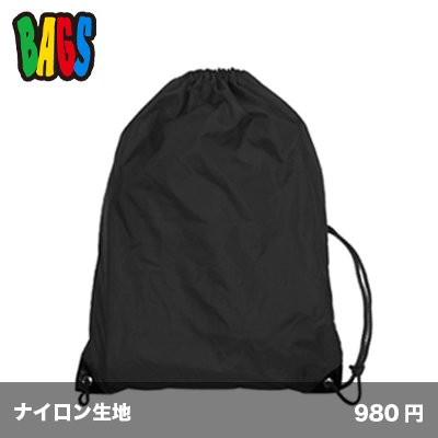 画像1: ナイロンジムサック [0031] bags-バッグス