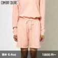 画像1: 6.4oz ガーメントダイ ライトウェイト スウェットショーツ [1468] COMFORT COLORS-コンフォートカラーズ (1)