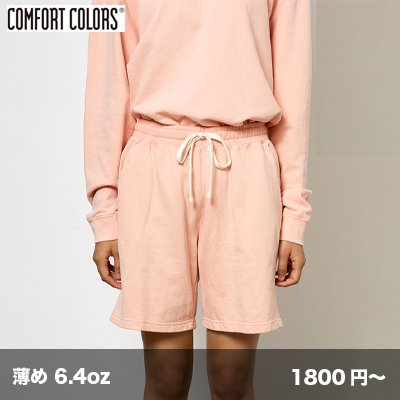 画像1: 6.4oz ガーメントダイ ライトウェイト スウェットショーツ [1468] COMFORT COLORS-コンフォートカラーズ
