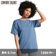 画像1: ガーメントダイTシャツ [1717] comfort colors-コンフォートカラーズ (1)