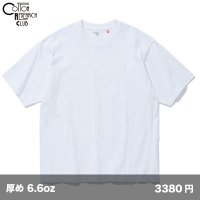 6.6oz チューブラーTシャツ [JPC-001] COTTON RESEARCH CLUB-コットンリサーチクラブ