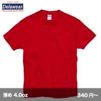 プロモーションTシャツ [5806] delawear-デラウェア