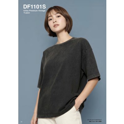 画像3: 6.6oz プレミアムヴィンテージTシャツ [DF1101S] D-FACTORY-ディーファクトリー