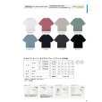 画像3: 6.6oz オーバーサイズ コンフォートTシャツ [DF1103] D-FACTORY-ディーファクトリー (3)