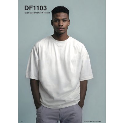 画像2: 6.6oz オーバーサイズ コンフォートTシャツ [DF1103] D-FACTORY-ディーファクトリー