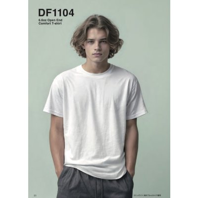 画像2: 6.6oz オープンエンド コンフォートTシャツ [DF1104] D-FACTORY-ディーファクトリー