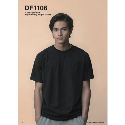 画像2: 9.2oz オープンエンド スーパーヘビーウェイトTシャツ [DF1106] D-FACTORY-ディーファクトリー