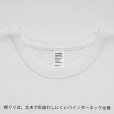 画像4: 8.8oz プレミアムブラッシュドTシャツ [DF1110] D-FACTORY-ディーファクトリー (4)