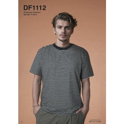 画像3: 5.3oz プレミアムコンフォート ボーダーTシャツ [DF1112] D-FACTORY-ディーファクトリー