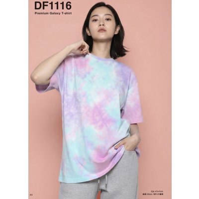 画像3: 6.6oz プレミアムギャラクシーTシャツ [DF1116] D-FACTORY-ディーファクトリー