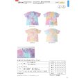 画像2: 6.6oz プレミアムギャラクシーTシャツ [DF1116] D-FACTORY-ディーファクトリー (2)