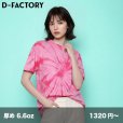 画像1: 6.6oz プレミアムスパイラルTシャツ [DF1117] D-FACTORY-ディーファクトリー (1)