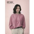 画像2: 6.6oz プレミアムコンフォート 長袖Tシャツ [DF1201] D-FACTORY-ディーファクトリー (2)
