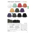 画像3: 6.6oz ヴィンテージ長袖Tシャツ [DF1201S] D-FACTORY-ディーファクトリー (3)